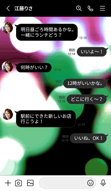 [LINE着せ替え] ライトニング _3の画像3