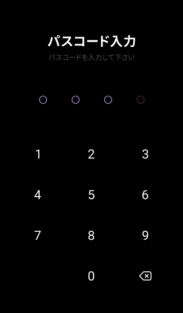 [LINE着せ替え] ライトニング _3の画像4