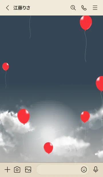 [LINE着せ替え] 赤い風船と曇り空 赤色の画像2