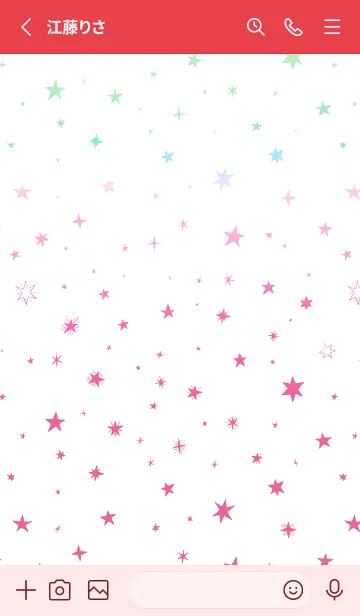 [LINE着せ替え] ミニ スターズ _122の画像2