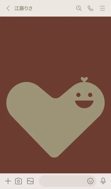 [LINE着せ替え] ハート型の着せかえ 栗皮茶の画像2