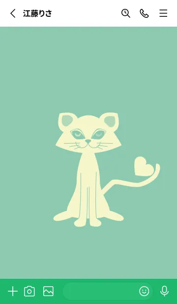 [LINE着せ替え] 猫のオッドとハート ディープアクアの画像2