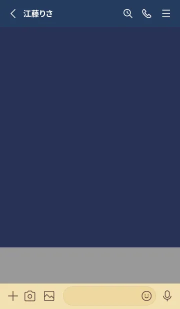 [LINE着せ替え] ネイビーとグレー。シンプル。の画像2