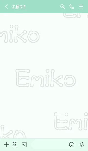 [LINE着せ替え] Emikoさん家の猫の画像2