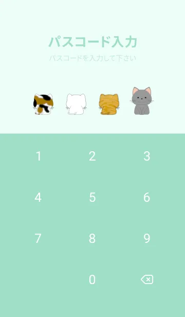 [LINE着せ替え] Emikoさん家の猫の画像4