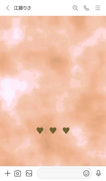 [LINE着せ替え] 3 ハート 105の画像2