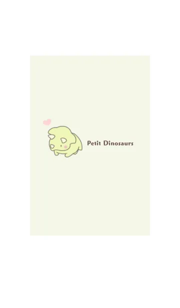 [LINE着せ替え] 恐竜とハート -グリーン-の画像1