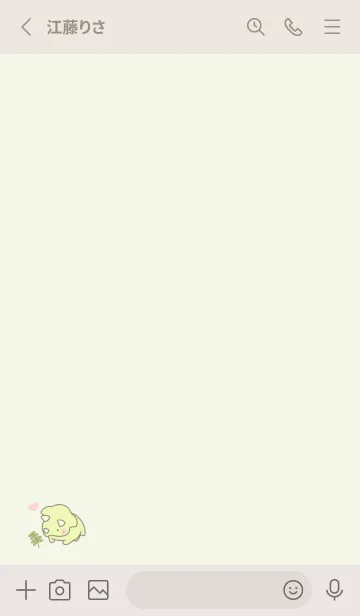 [LINE着せ替え] 恐竜とハート -グリーン-の画像2