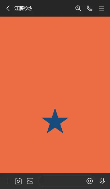 [LINE着せ替え] スター 281の画像2