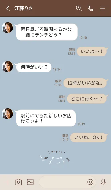 [LINE着せ替え] シンプルでキュート♪ねこの画像3