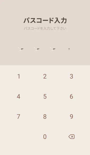 [LINE着せ替え] シンプルでキュート♪ねこの画像4