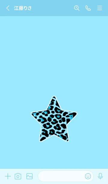 [LINE着せ替え] レオパード スター 110の画像2