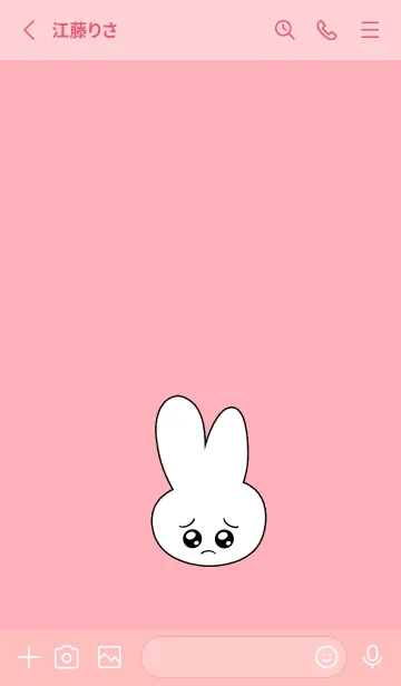 [LINE着せ替え] ぴえん うさぎ 5の画像2