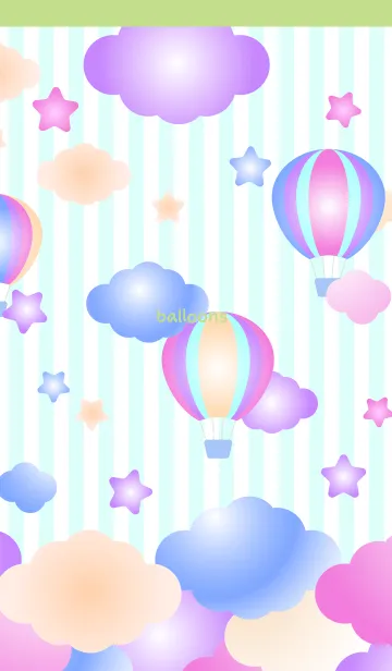 [LINE着せ替え] 気球と星のかわいい着せかえ モスグリーンの画像1