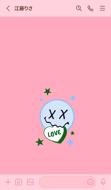 [LINE着せ替え] ラブ スマイル 33の画像2