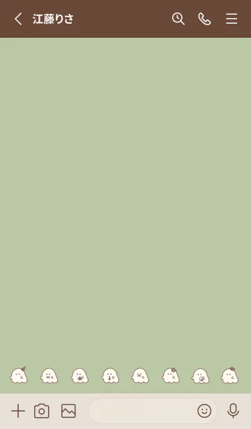 [LINE着せ替え] ゆるおばけ。 ピスタチオグリーンの画像2