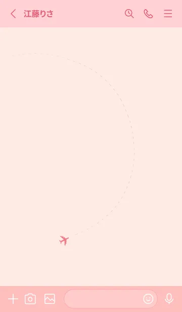 [LINE着せ替え] 外国へ行く旅行(桜ピンク)の画像2