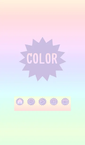 purple color rainbow H04の着せ替えメイン画像