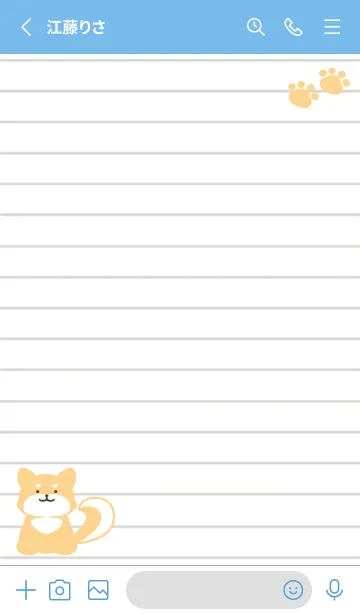 [LINE着せ替え] 柴犬のノート/ブルーの画像2