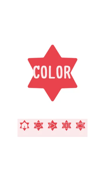 [LINE着せ替え] red color S23の画像1