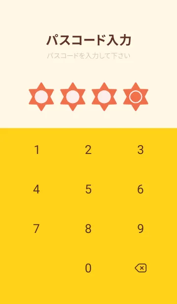 [LINE着せ替え] red color S25の画像4