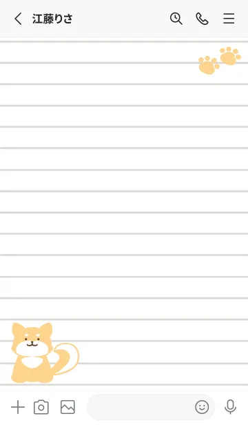 [LINE着せ替え] 柴犬のノート/ブルーグレイの画像2