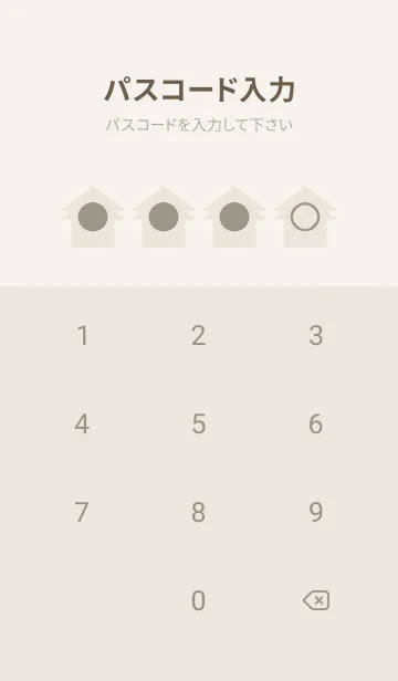 [LINE着せ替え] beige color T21の画像4