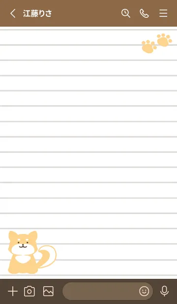 [LINE着せ替え] 柴犬のノート/くすみレッドの画像2