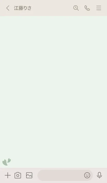 [LINE着せ替え] 桜16<グリーン>の画像2