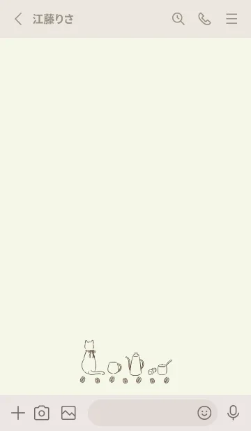 [LINE着せ替え] 猫とカフェ -グリーン-の画像2