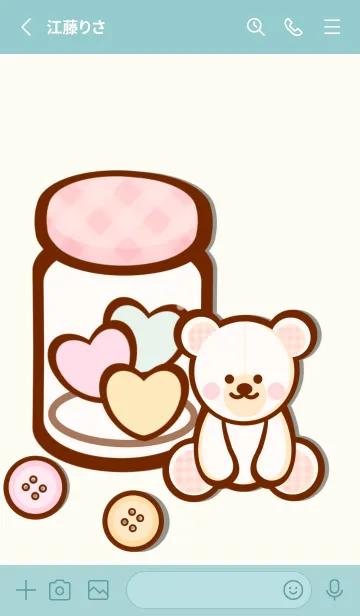 [LINE着せ替え] Lovely pastel heart 11の画像2