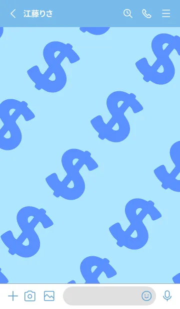 [LINE着せ替え] マネー ラビット 359の画像2