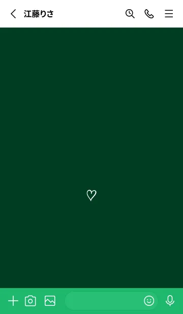 [LINE着せ替え] ザ ハート _191の画像2