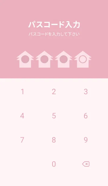 [LINE着せ替え] pink color T25の画像4