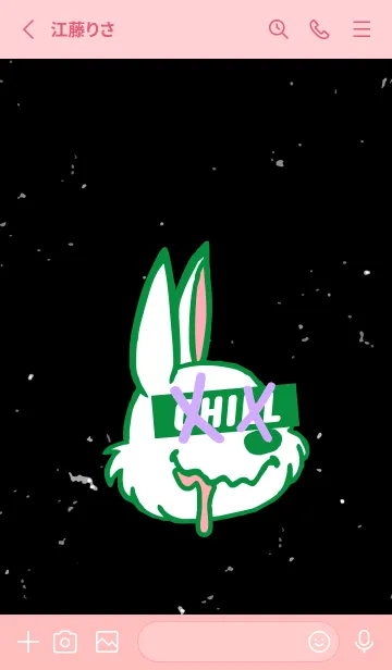 [LINE着せ替え] チル ラビット 9の画像2