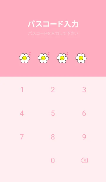 [LINE着せ替え] Happy Smile Everyday(pink)の画像4