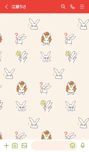 [LINE着せ替え] 面白いうさぎの着せかえ 赤と緑の画像2
