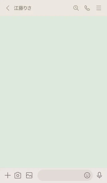 [LINE着せ替え] 超シンプル1〈グリーン〉の画像2