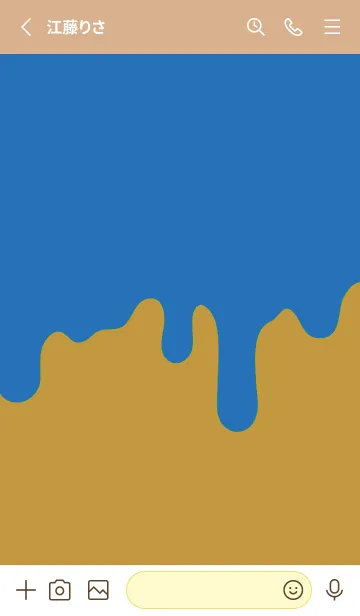 [LINE着せ替え] ドリップ！ 123の画像2