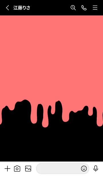 [LINE着せ替え] ギリギリ ウサギ 40の画像2