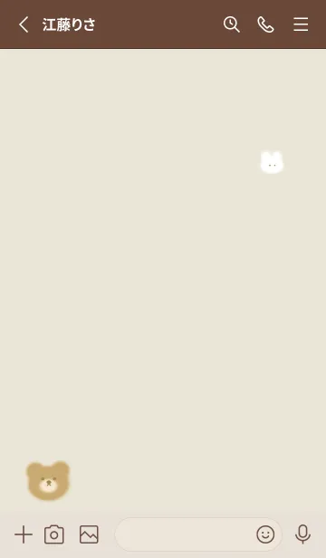 [LINE着せ替え] クマとゆるウサ♡pistachiogreen15_1の画像2