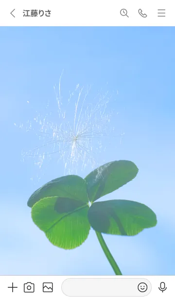 [LINE着せ替え] 幸運の妖精ケサランパサラン #4-6の画像2