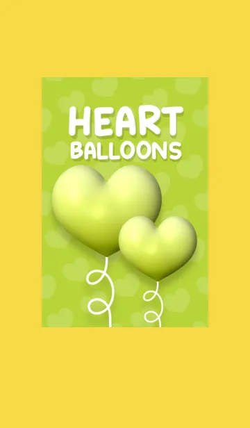 [LINE着せ替え] Heart Balloons Cute Theme 6の画像1