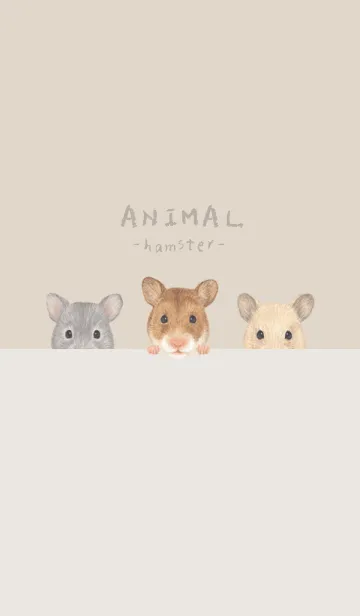 [LINE着せ替え] ANIMAL - ゴルハム - パステルブラウンの画像1