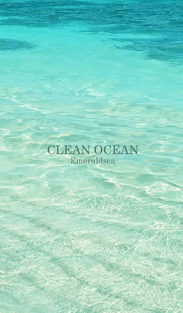 [LINE着せ替え] CLEAN OCEAN Emerald sea-HAWAII 3の画像1