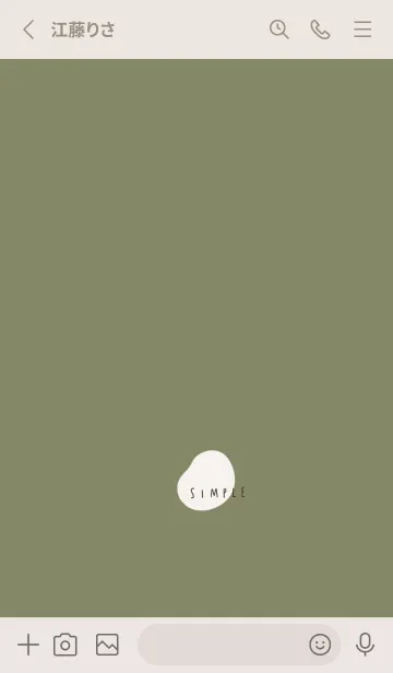 [LINE着せ替え] お洒落。カーキベージュとクリーム。の画像2