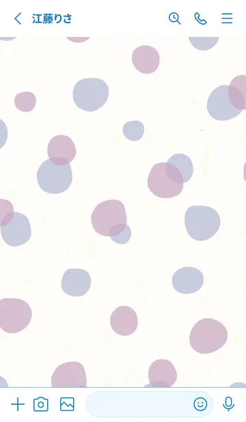 [LINE着せ替え] 丸たくさんだよ10の画像2