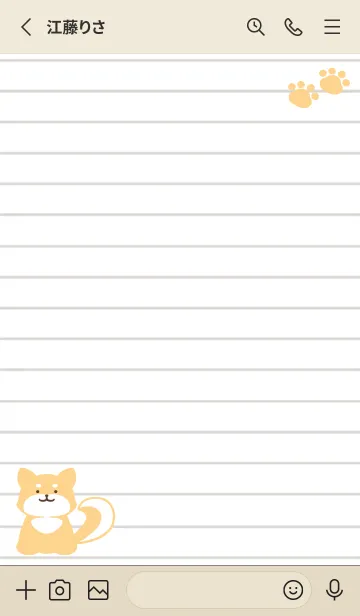 [LINE着せ替え] 柴犬のノート/レッド/ベージュの画像2