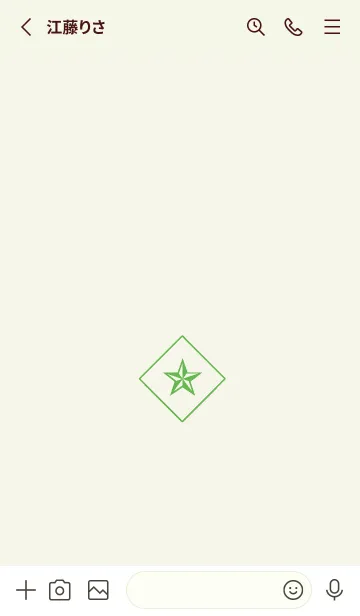 [LINE着せ替え] ザ・ロックスター 35の画像2