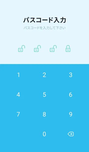 [LINE着せ替え] ホワイト ラビット 114の画像4